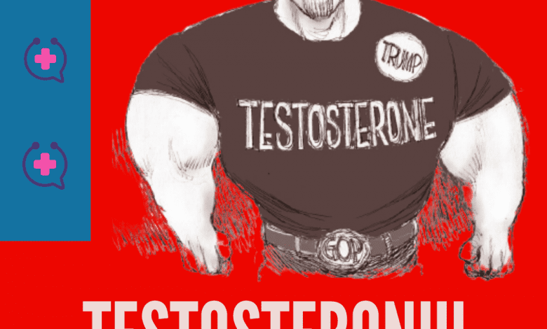 testosteronul